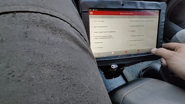 Крайслер Вояджер 2003 2.4 в разборе