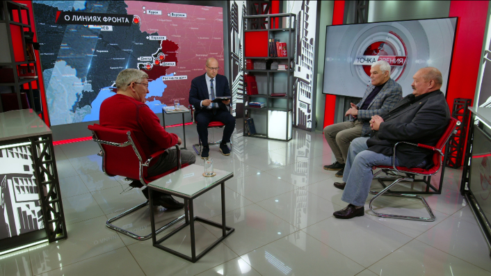 О линиях фронта. В.Баранец, В.Дандыкин, А.Матвийчук, К.Сивков (02.10.2025) смотреть онлайн