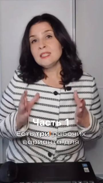 Занижение таможенной стоимости. Как правильно оформить_часть 1 смотреть онлайн