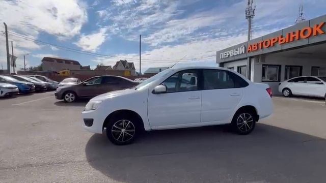 Lada (ВАЗ) Granta '2017 I XTA219010J0500440 смотреть онлайн