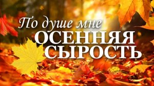 Христианское пение