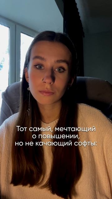 Распродажа "Выйти из IT" продлится до 16 октября! Ссылка на каталог в шапке профиля 👆🏻 смотреть онлайн