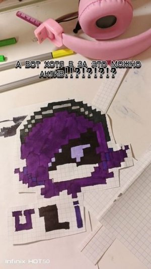 Узичко🙏❤️