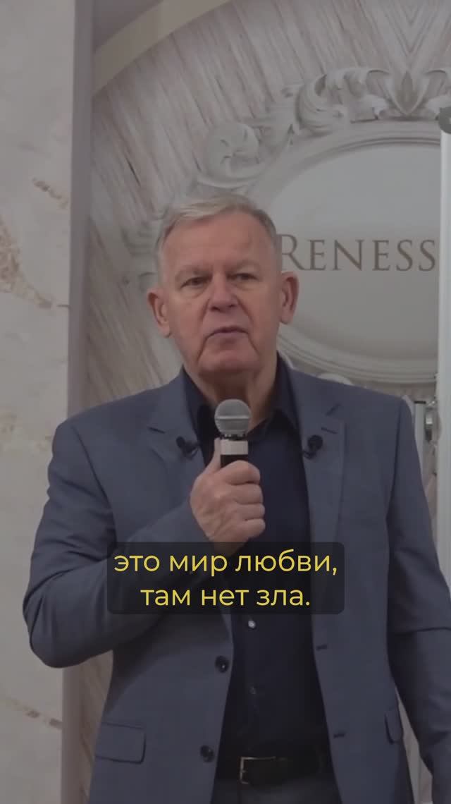 Многие миллионы лет мы воюем сами с собой смотреть онлайн