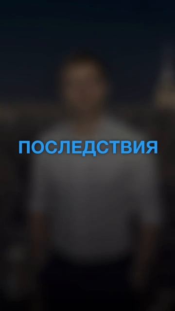 Можно ли скрыть доходы при банкротстве?