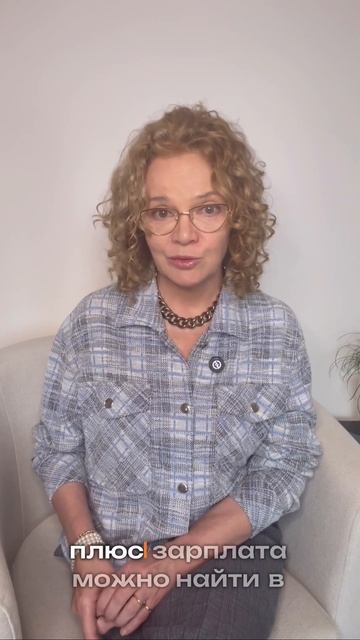 Документы для импорта: без чего сделка невозможна смотреть онлайн