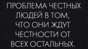 Жанат: миссия 4 - только 2,5% честные для моего ума. Это мораль. Так разрушается бизнес.