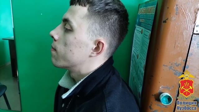 Беловские полицейские по горячим следам задержали пособника мошенников смотреть онлайн