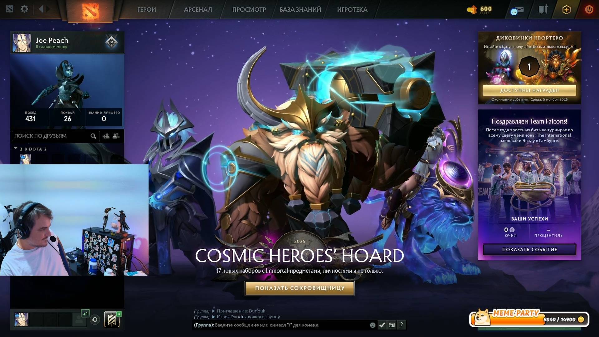 Maddyson - играет в Dota 2 #1