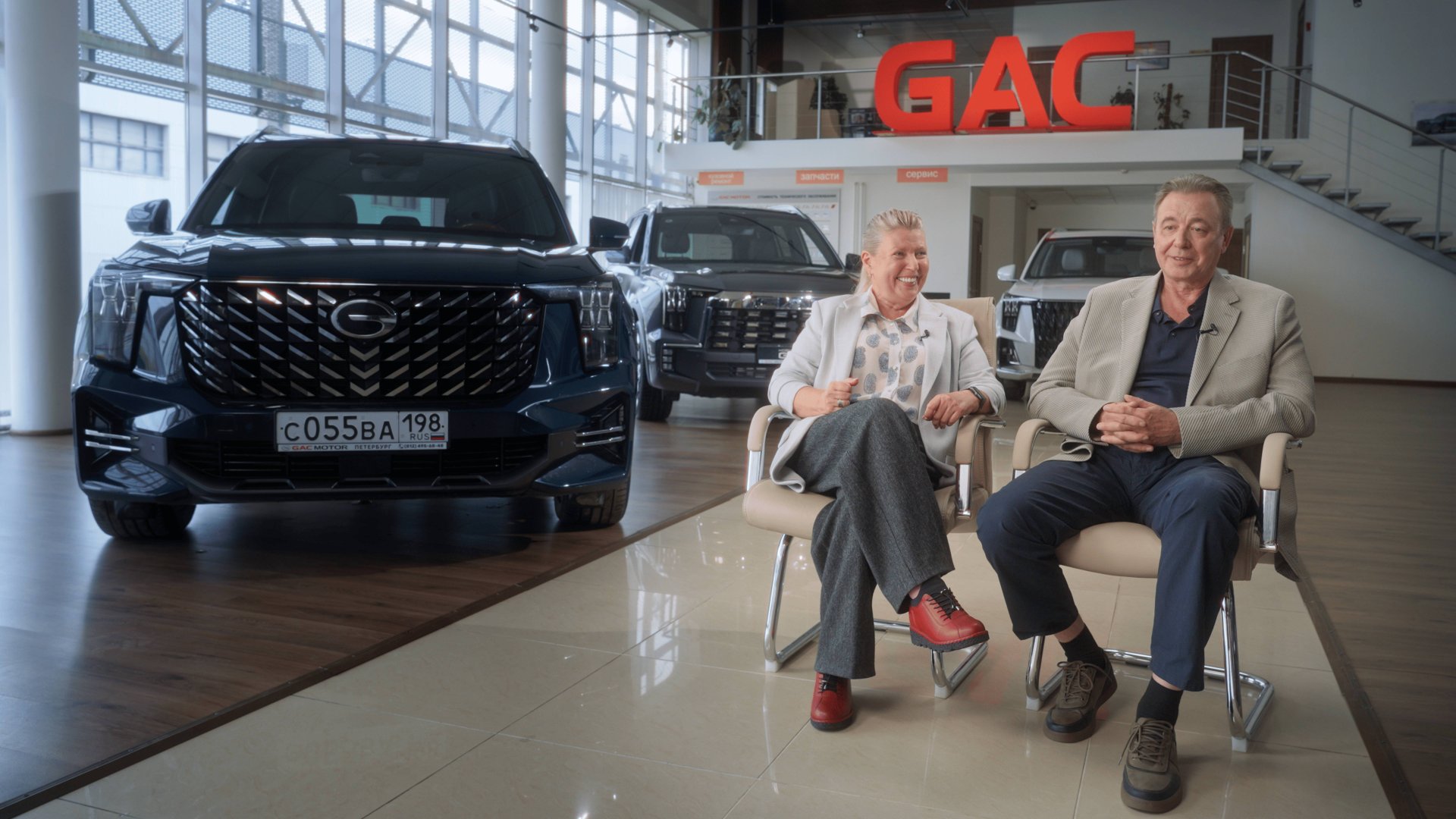 Интервью GAC Family Stories, Павел и Надежда Малышевы