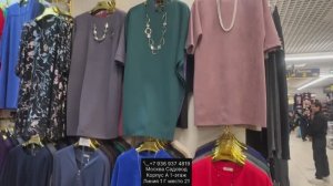 МЕГА СКИДКА 300-500-1000р пр-во БИШКЕК КЫРГЫЗСТАН