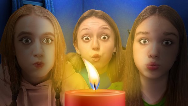 Страшные игры которые нельзя играть