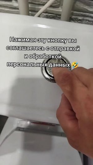 юмор😆😆😆