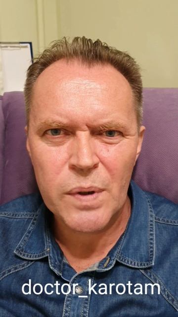 Как переключить эмоции?