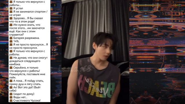 Полное видео лайва Тэхен пришёл с работы смотреть онлайн