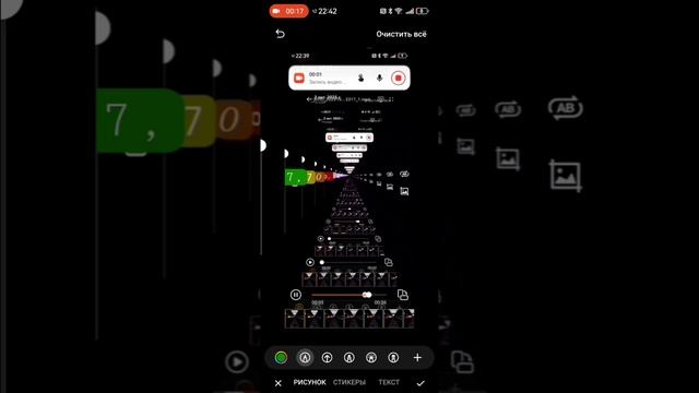 Цифры 1 до 1,000,000,000,000,000,000,000,000,000 10^27 смотреть онлайн