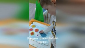 Как рисовать ватными палочками. Рисуем цветы