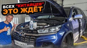 Замена тормозной жидкости на Chery Tiggo 8 | #видеолекция ПРОКАЧКА, КОНТУРА, КАКУЮ ЖИДКОСТЬ, БАЧОК