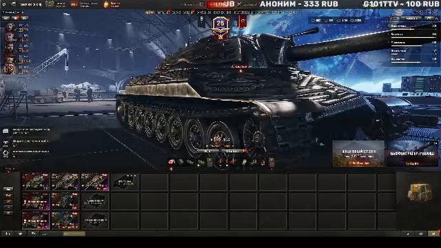 S.T.A.L.K.E.R TRU смотреть онлайн