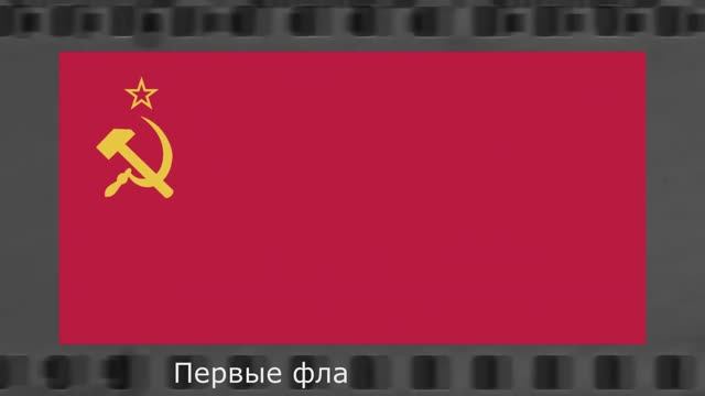 Лекция № 4. Часть 2.  «Советская фантастика 1920-30-х годов»