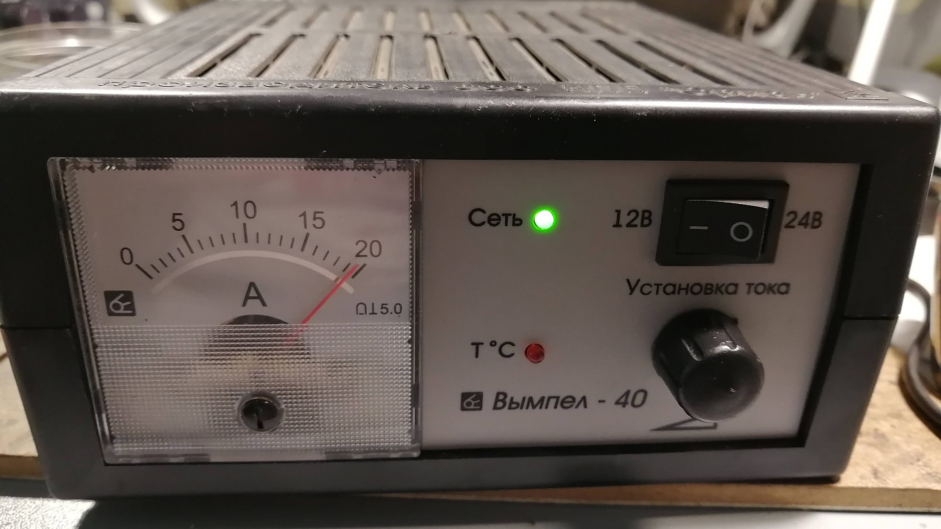 Вымпел 40 на микросхеме 3525 не сложный но долгий ремонт