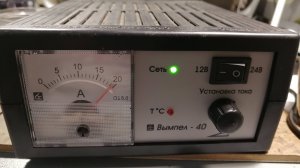 Вымпел 40 на микросхеме 3525 не сложный но долгий ремонт