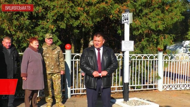 Послание в будущее. смотреть онлайн