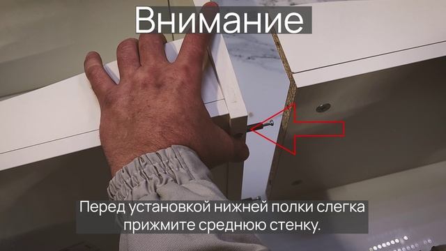 Подробное видео по сборке стеллажа для игрушек 001CMT-HOME Уют в доме начинаться с нас.