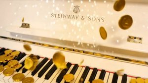 Сколько стоит Steinway & Sons? Кучу золотых монет!