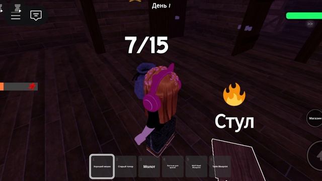 99 НОЧЕЙ В ЛЕСУ РОБЛОКС смотреть онлайн