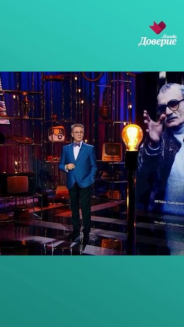 Как Данелия «Запорожец» добывал… смотреть онлайн