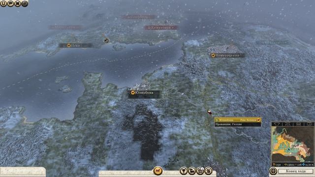 Rome 2 Total War - Рим Лепида - Серия #9 смотреть онлайн