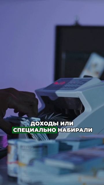 Могут ли привлечь к ответственности за долги, если я банкрот? смотреть онлайн