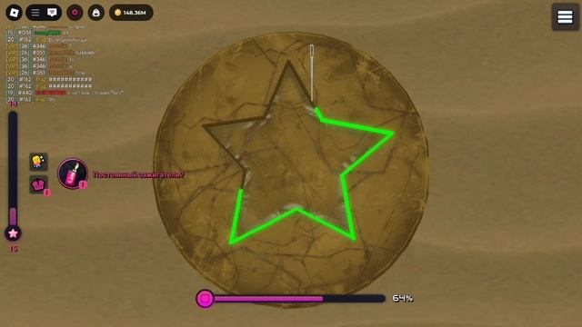 Ink Game hardcore server смотреть онлайн