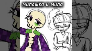 ОБНОВЛЕНИЕ В МИР ДЕНДИ 10 ОКТЯБРЯ БУДЕТ ЖДУ тг канал в описании