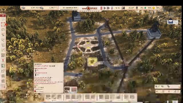 Workers & Resources Soviet Republic Танкист555