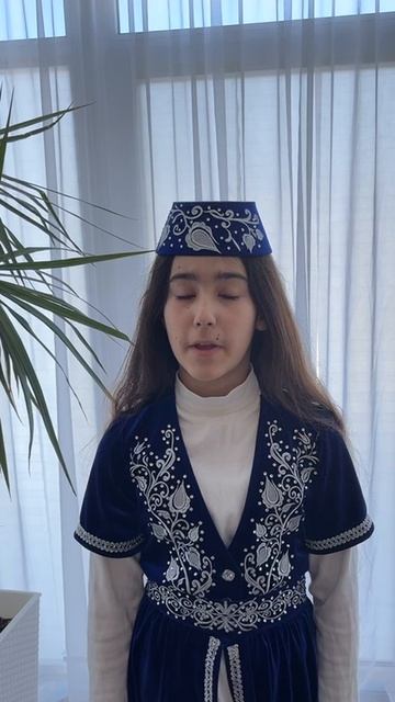 Стихотворение Юнус  Кандыма 