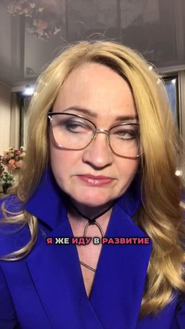 Как преодолеть страх отношений и научиться расслабляться