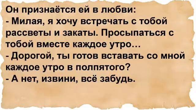 Первая брачная ночь девственника и девственницы смотреть онлайн