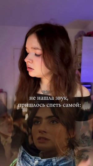 Дракула 2025