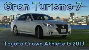 Toyota Crown Athlete G: Император Японских Трасс (Gran Turismo 7)