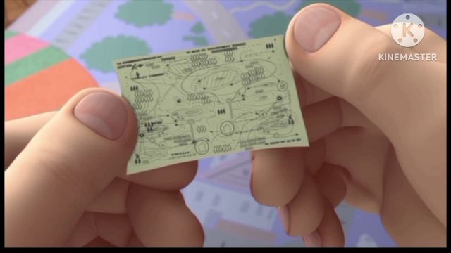 дружок скорпион стрелец