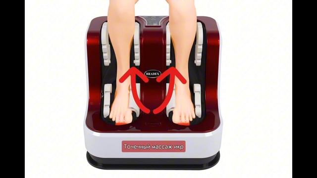 Массажер для стоп и икр Блаженство Люкс 3D модель. смотреть онлайн