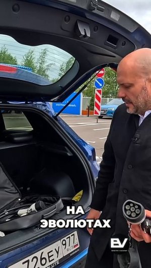 Зарядка Электромобиля_ Type 2 против GBT AC. Разбор!