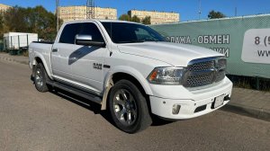 DODGE RAM 1500 2018год. Цена 3 млн.700 т.р.