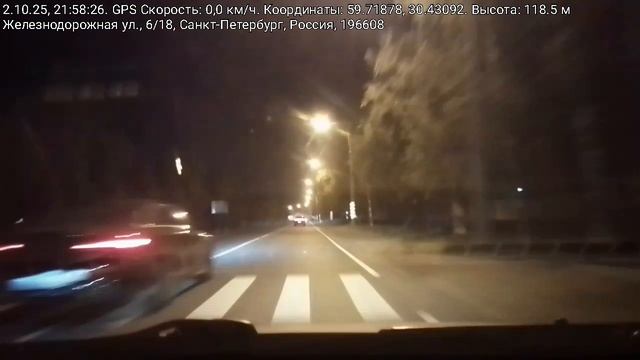 #4674 /02-10-25 г./ Супердармовоз, ч.5...