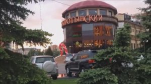 ВОРОТЫНСКИЙ