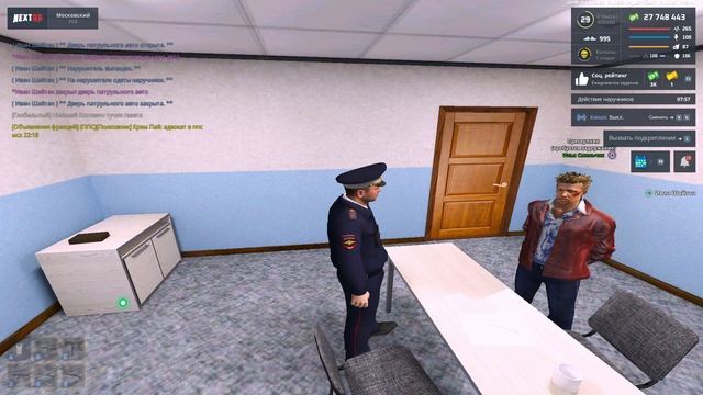 13 смотреть онлайн