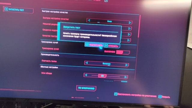 для авито 02.10.25 Rx7800xt PURE  Test
