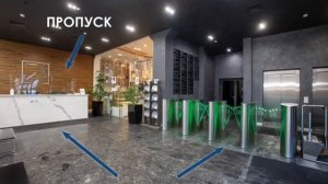 Как нас найти